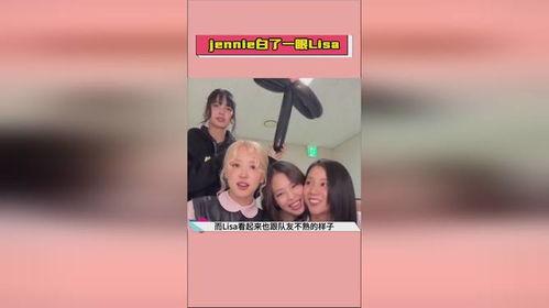 娱乐吃瓜君jennie